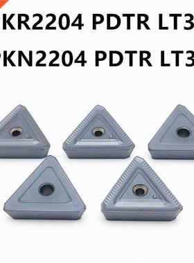 10 pieces of TPKN2204 PDTR LT30 TPKR2204 PDTR LT30 carbide i