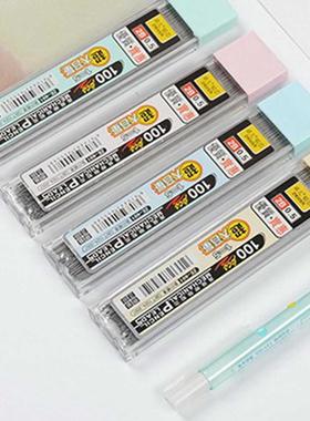 Automatic Pencil Core Lead Core 0.5/0.7mm Pen Automatic Penc