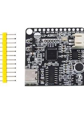 LU-ASR01 Intelligent speech recognition control module offli
