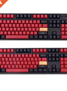 K1KF Original Keycap PBT Standard Dye Sublimation Process Ja