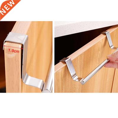 Stainless Steel Bathroom Towel Holder Rack Stand Bar Cabinet