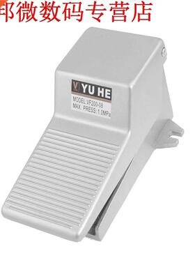 1/4 NPT Antislip Momentary Pneumatische Voetpedaal Valve Ai