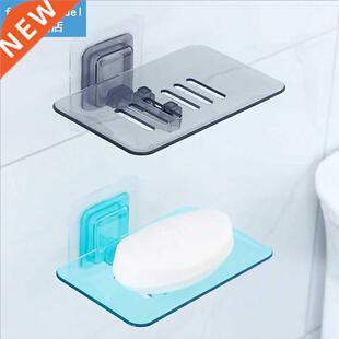 Bathroom Shower Soap Box Dish Storage Plate Tray Holder Case