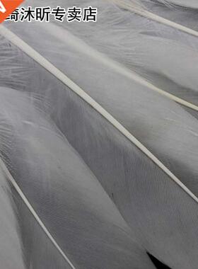 100PCS White Goose Feathers Wedding Jewelry Accessories 100%