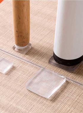 4 Pcs Washing Machine Refrigerator Chair Cushion Shock Proof