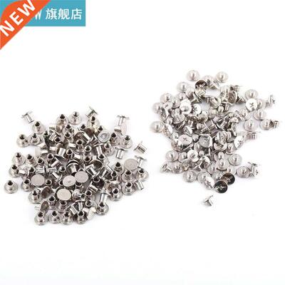 100PCS Nickel Binding Chicago Screws Nail Rivets Photo Album