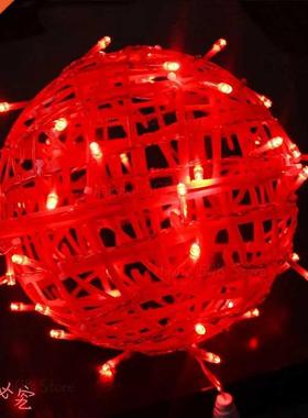 Flying Ball Boomerang Flyorb Magic With LED Lights Drone Hov