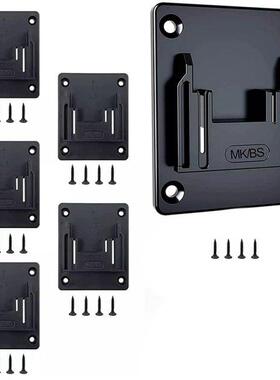 6Pc Electric Tool Holder Wall Mount Power Machine Storage Ra