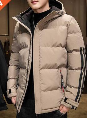 2021 New Winter Men's Parka Thick Hooded Coat Top Brand Male