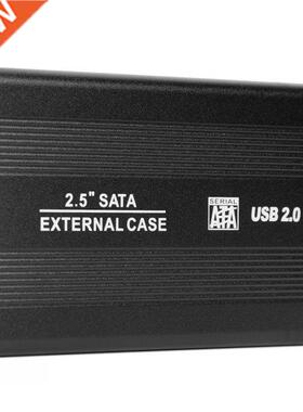 2.5 inch USB 2.0 to SATA HDD Case External 480Mbps SSD Hard