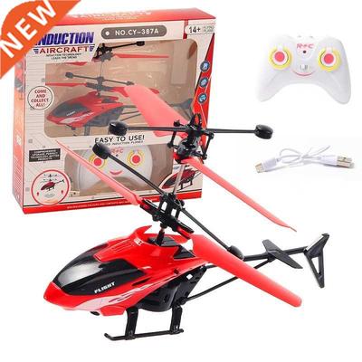 Remote Control Aircraft Induction 2CH Suspension Helicopter