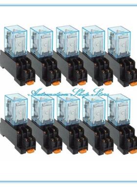 10pcs MY2P HH52P MY2NJ AC 380V coil general purpose DPDT mic