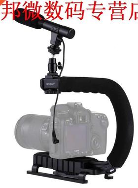 c vormige beugel U Vorm DLSR Stabilizer Steadicam + Video Mi