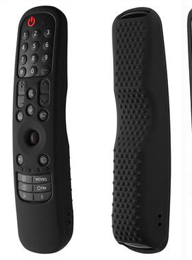 Replacement ver For LG MR21GA MR21GC MR21N Smart ED TV Rem