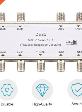 DS81 8 in 1 Satellite Signal DiSEqC Switch LNB Receiver Mult