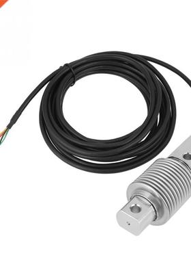 50kg Load Cell Scale Sensor Weighting Sensor Weighting Press