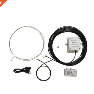 MLA-30+ plus 0.5-30MHz Ring Active Receive Antenna Low Noise