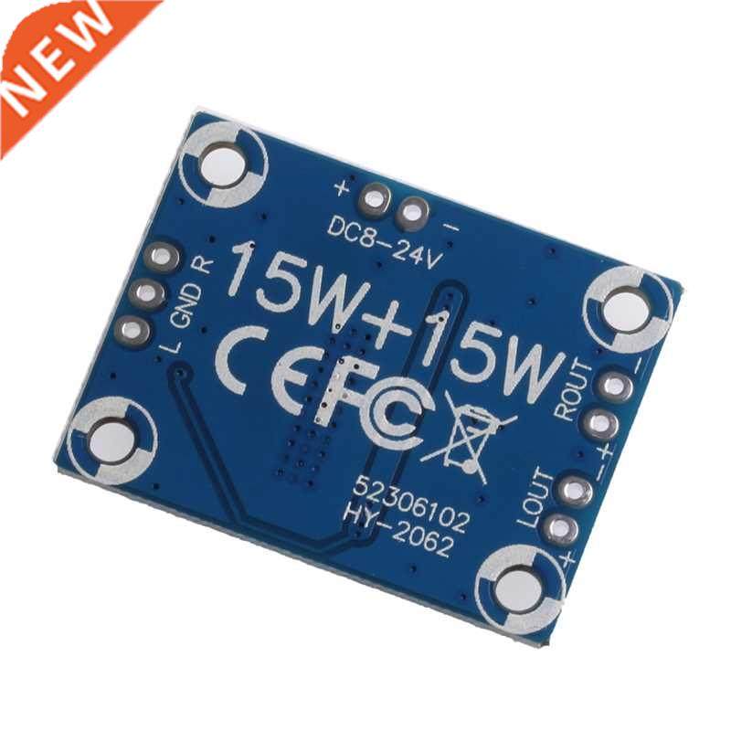 TPA110 2X15W Audio Stere Amplifier Module Board Mini Binaur