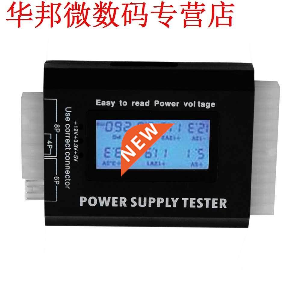 LCD PC Computer PC Voeding Tester 20/24 Pin SATA HDD Testers