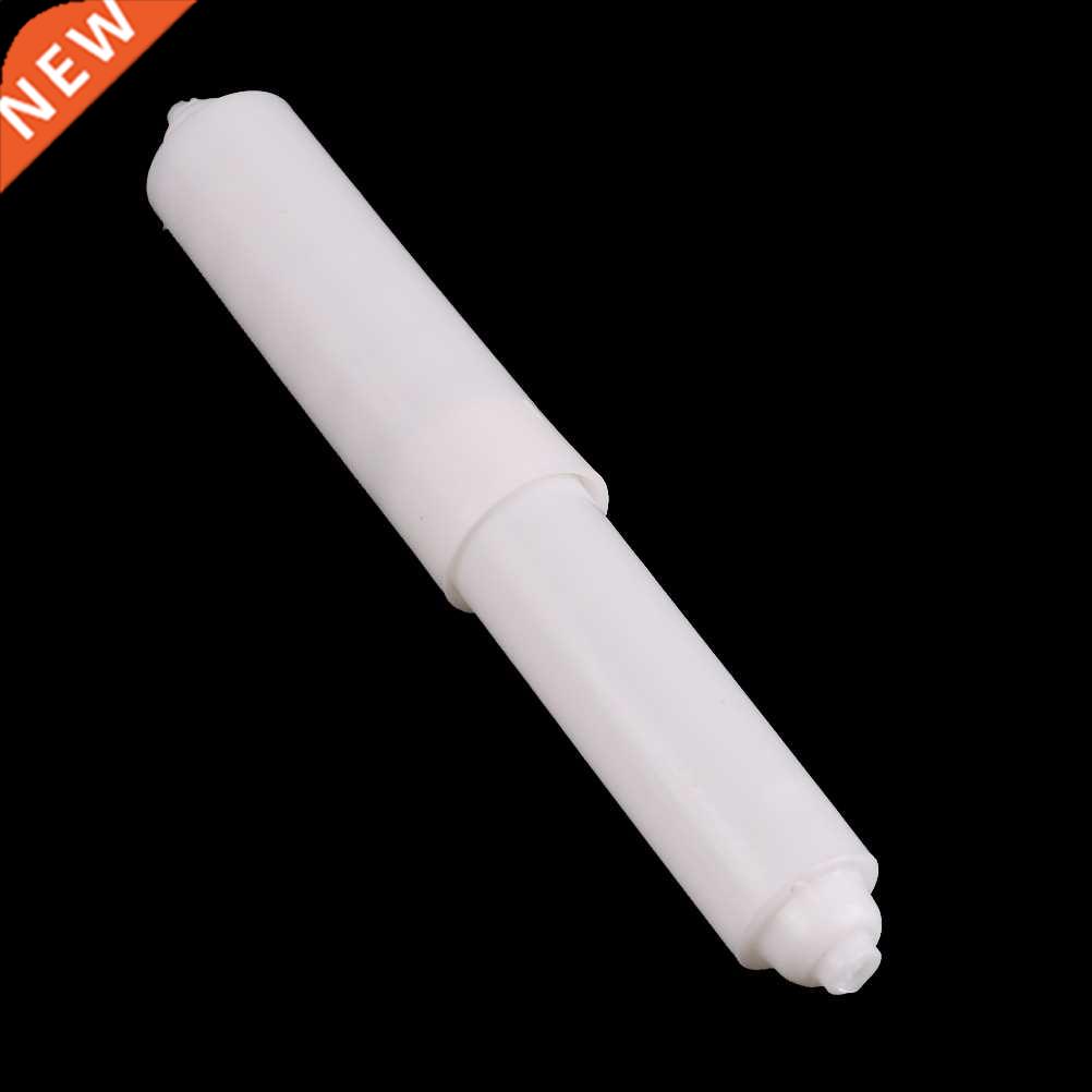 Tissue Box Adjustable Paper Roll Core Replacements Bathroom