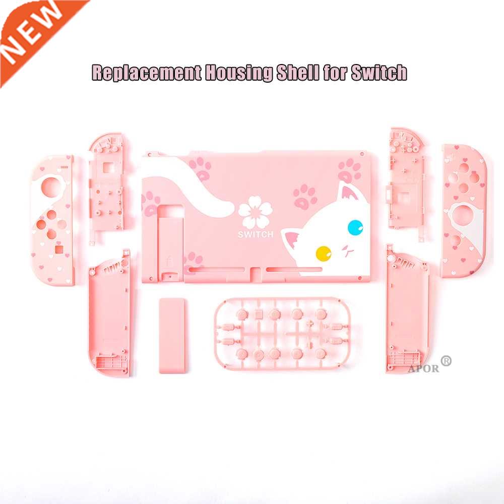 2021 New for Nintend Switch Animal Crossing Console Replace