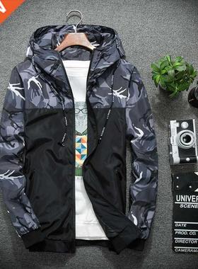 Men‘s Military Windbreaker Camouflage Patchwork Jacket