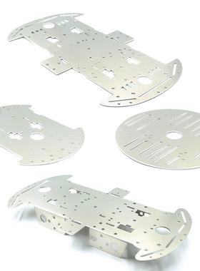 4WD four wheel intelligent car chassis 1.5mm aluminum alloy