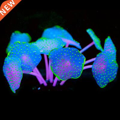 11 Leaves Silicone Artificial Fish Tank Aquarium Coral Plan