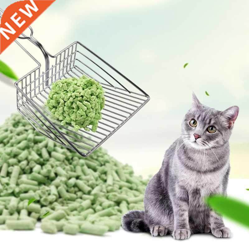 Heavy Duty Cat Litter Scoop Practical Cat Litter Shovel w/ D