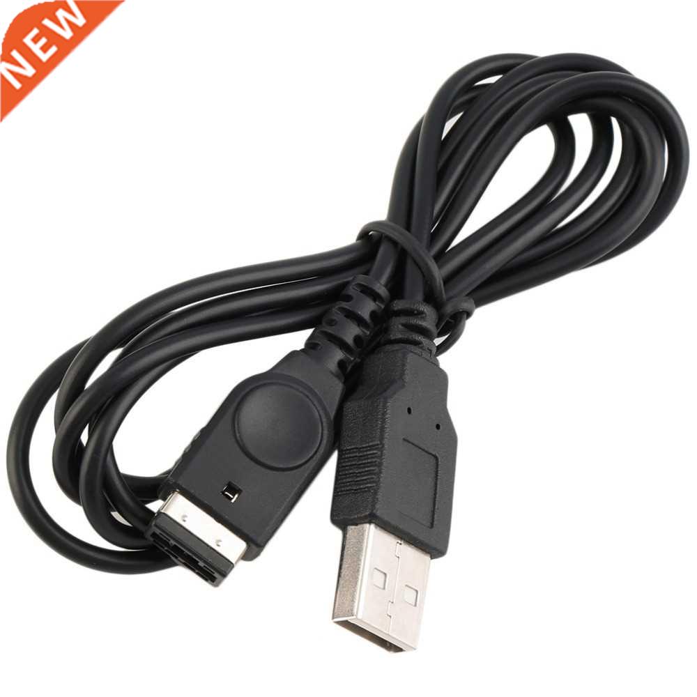 1.2m Black USB Data For Nintend Charger Cable for Gameboy A