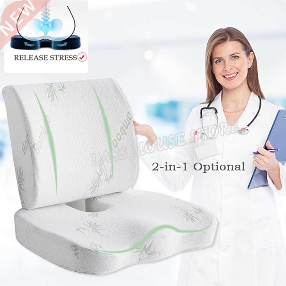 Orthopedics Hemorrhoids Seat Cushion Memory Foam Car Rebound
