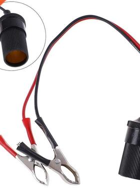 12 volts batterie borne clipsable cigare allume-cigare prise