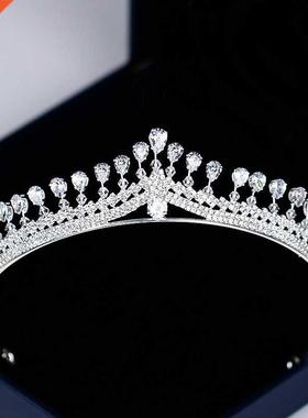 Luxury Womens Crown Hedbnd Crystl Rhinestone Tir nd Cr