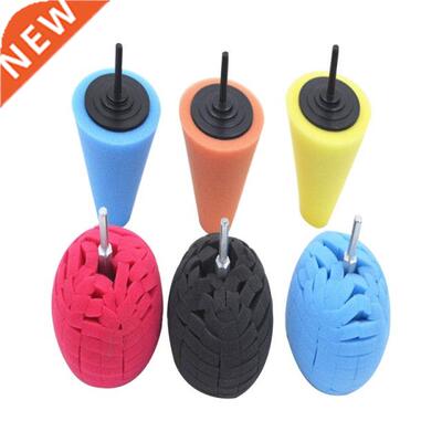 F1CD 5/6/10 Pieces Conical Sponge Buffing Polishing Cone for