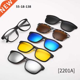 6 In 1 Custom Men Women Polarized Optical Magnetic Sunglasse
