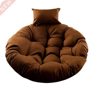New Round Chair Cushion Swing Seat Cushion Hanging Chair Pad