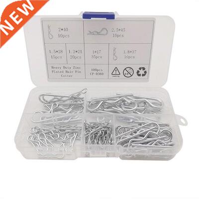 100Pcs Hitch R Cotter Pins Tractor Pin Clip Fastener Assortm