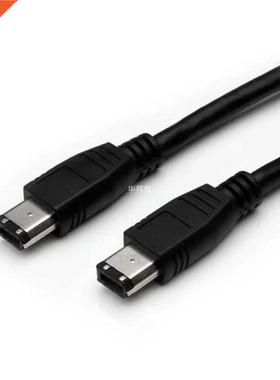 Ultra long 15 ft IEEE-194 Firewire Cable firewire 6-pin to