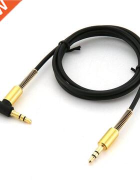 Audio Cable 3.5  Jack Speaker Cable ale to ale for DVD A