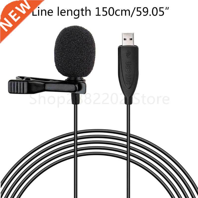 USB Lavalier Microphone Clip on Collar Condenser Lapel Mic M