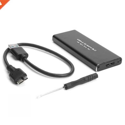 USB 3.0 M2 SSD Case USB3.0 to M.2 NGFF External Solid State