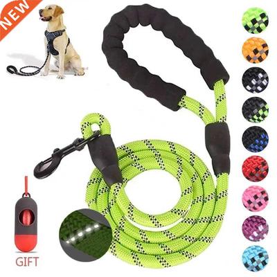 Pet Leash Reflective Strong Dog Leash 1.5M Long with Comfort
