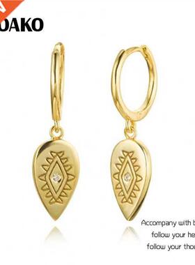 BOAKO 925 Sterling Silver Earrings For Women Gold Evil Eye E