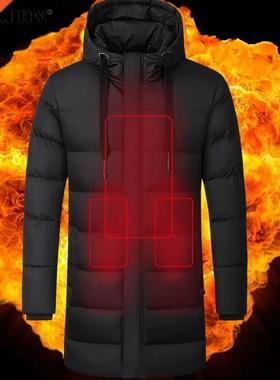 MAIJION USB Heated Keep Warm Sports Outdoor Clothing Long Wi