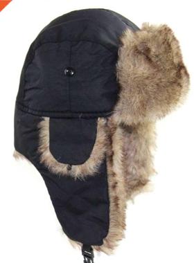 2021 New Unisex Winter Hat Trapper Russian Trooper Earflap H