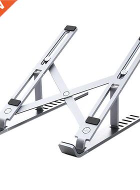 Portable Desktop Holder,Adjustable Aluminum Laptop Stand Ven