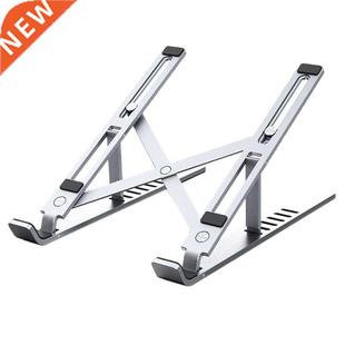 Adjustable Holder Aluminum Laptop Ven Portable Stand Desktop