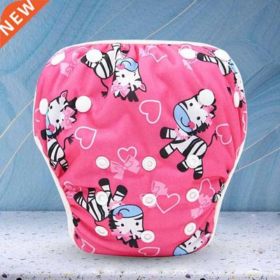 Cute Polyester Good Elasticity Swimming Diaper Swimming Acce