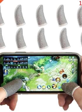 10Pcs Mobile Game Sweat-proof Fingers Gloves Touch Screen Th