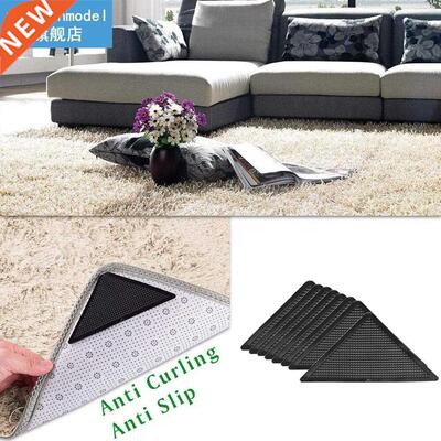 8Pcs Area Rug Gripper Pad Non Slip Anti Curling Carpet Mat T